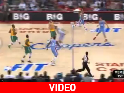 Πίσω από τη σέντρα και ο Γκέι