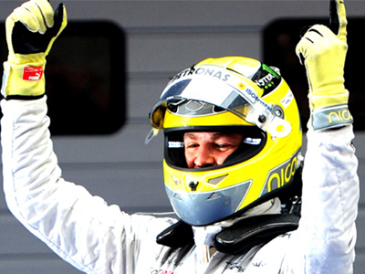 «Απίστευτο συναίσθημα»