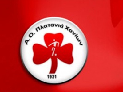 Τα εισιτήρια για το Πλατανιάς – Ολυμπιακός