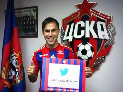 Στην ΤΣΣΚΑ ο Νάτχο