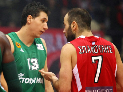 Ντέρμπι «αιωνίων» στα προημιτελικά του Κυπέλλου