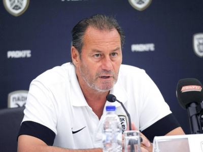 «Έτσι σας θέλω»