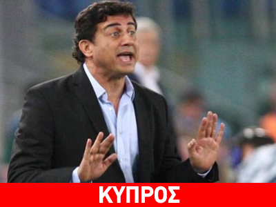 «Θα κρατήσουμε την καλή απόδοση»