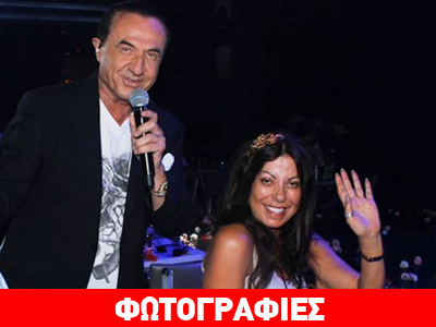 Το έκαψε στον Πανταζή η Άντζελα Δημητρίου