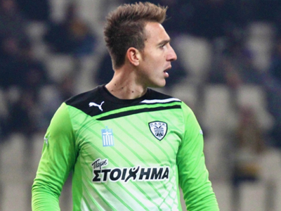 «Όνειρο η Εθνική»