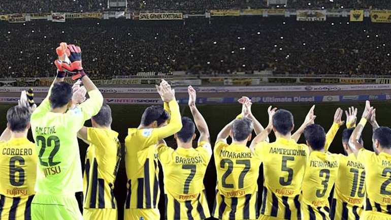 «Ένα ευχαριστώ είναι πολύ λίγο»