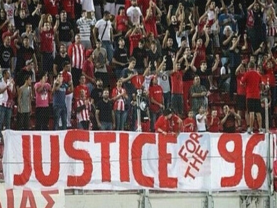 «Δεν θα περπατήσουν ποτέ μόνοι»