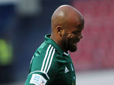 «Παρελθόν» ο Μπουμσόνγκ