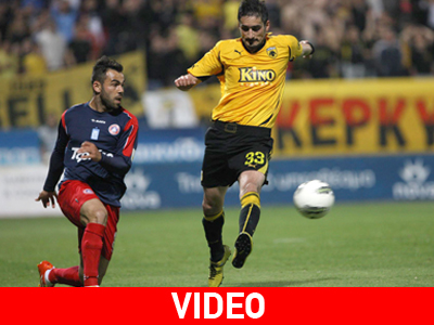 Στο τέλος η Κέρκυρα, 2-2 με την ΑΕΚ