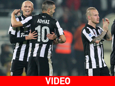 Λύτρωση με Βούκιτς!