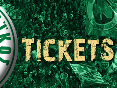 Τα εισιτήρια για το Παναθηναϊκός-Βέροια