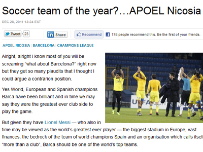 Ομάδα της χρονιάς ο… ΑΠΟΕΛ!