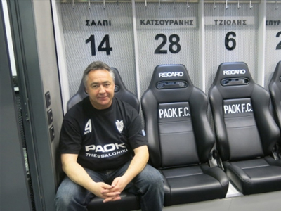 Ένας Γερμανός στην Τούμπα