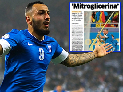 «Μητρογλυκερίνη»