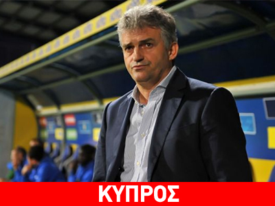 «Χτυπάει» Τσιώλη ο ΑΠΟΕΛ