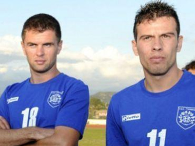 Μέσα Λίλα, Βίλα και Στρούνα