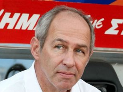 «Άτυχη ημέρα»