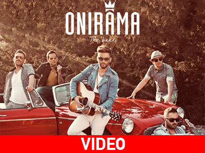 «Μια βόλτα» με τους Οnirama «Μια βόλτα» με τους Οnirama