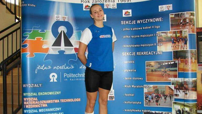 Βόλεϊ: Ενισχύθηκε ο ΑΟ Θήρας