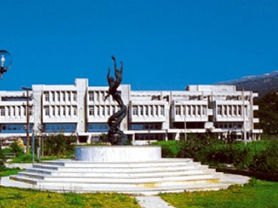 Αναστολή των απεργιακών κινητοποιήσεων στο Πανεπιστήμιο Πάτρας Αναστολή των απεργιακών κινητοποιήσεων στο Πανεπιστήμιο Πάτρας