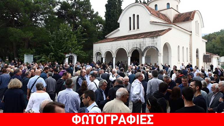Αποχαιρέτησαν τον Μάκη Δενδρινό