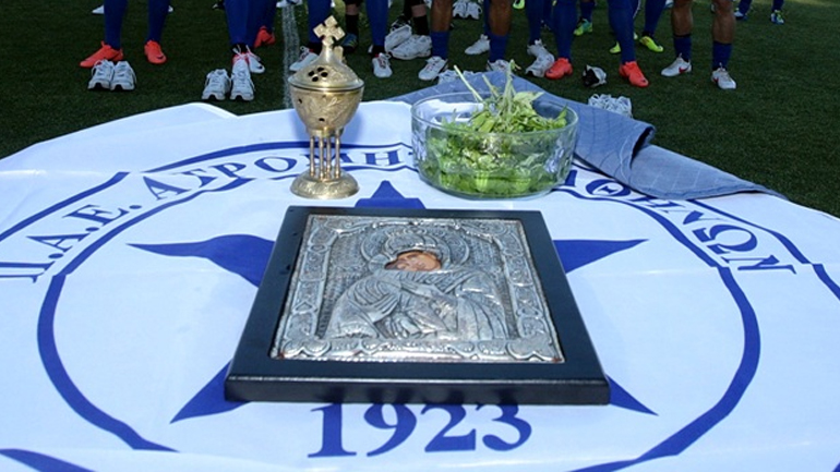 Με κόσμο η πρώτη προπόνηση του Ατρόμητου