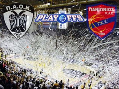 Τα εισιτήρια για το ΠΑΟΚ – Πανιώνιος