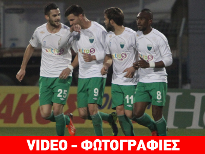 Με τη σφραγίδα του Μάντζιου