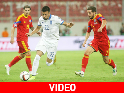 Με το… αριστερό η Εθνική, ήττα 1-0 από τη Ρουμανία