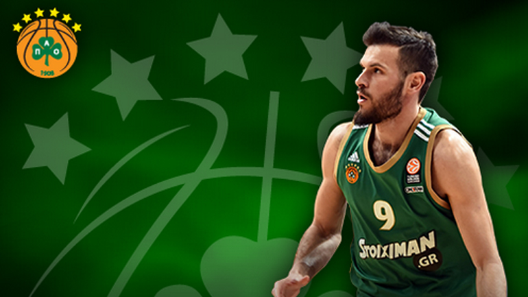 «Χρόνια Πολλά στον Αντώνη Φώτση»