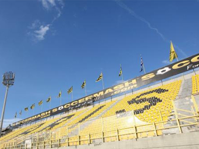 Επίθεση με μολότοφ στο «Βικελίδης»