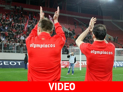 Έκαναν φιέστα