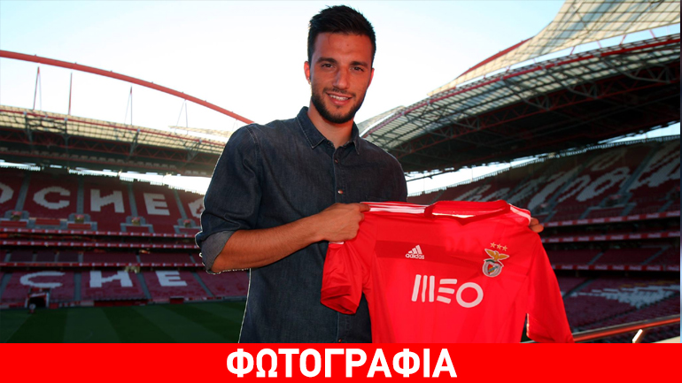 «Περήφανος για την κατάκτηση του πρωταθλήματος»