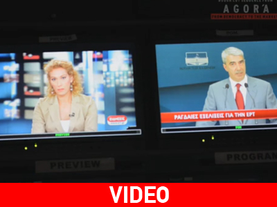 Το χαμένο σήμα της Δημοκρατίας