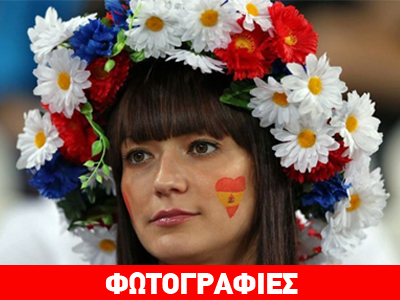 Φούριας Ρόχας στον τελικό