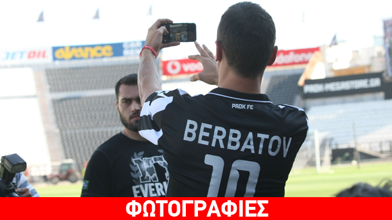 Το photostory από την παρουσίαση του Μπερμπάτοφ