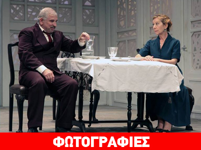 Έρχεται ο «Φον Δημητράκης»