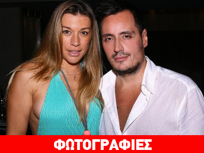 Λαμπερές παρουσίες στη Γλυφάδα!