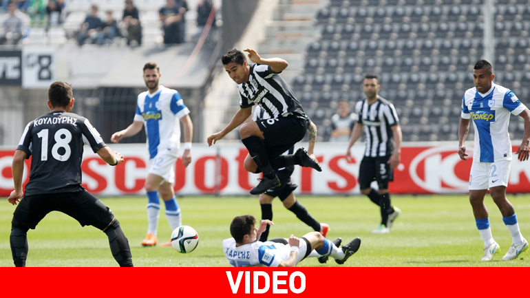 «Γκέλα» ο ΠΑΟΚ, 1-1 με τον ΠΑΣ στην Τούμπα