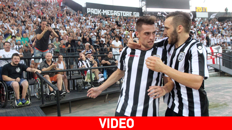 Εκπληκτικός ο ΠΑΟΚ, 5-0 την Μπρόντμπι