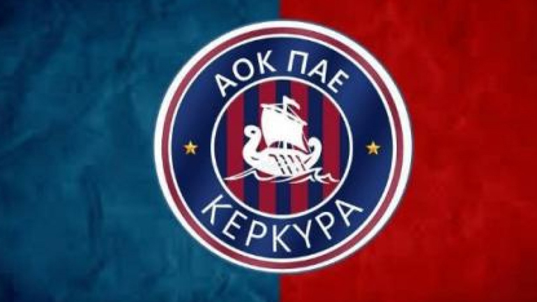 Στο κενό η έφεση της Κέρκυρας