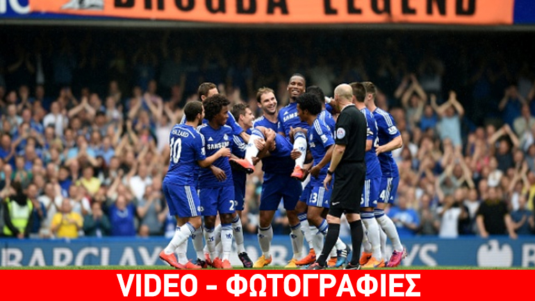 Αποθέωσαν τον Ντιντιέ Ντρογκμπά!