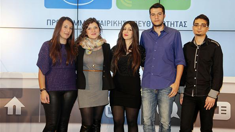 Οι Υποτροφίες ΟΤΕ-COSMOTE αυξάνονται από 20 σε 50 το 2015 Οι Υποτροφίες ΟΤΕ-COSMOTE αυξάνονται από 20 σε 50 το 2015