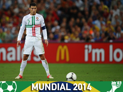 Χωρίς Κριστιάνο Ρονάλντο η Πορτογαλία!
