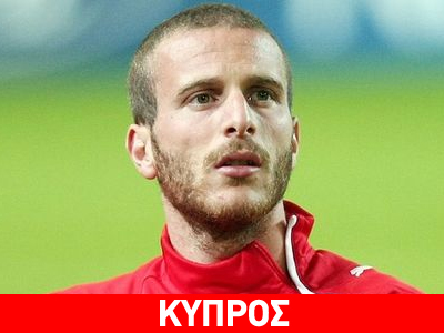 «Όχι» στον ΑΠΟΕΛ για Παπάζογλου