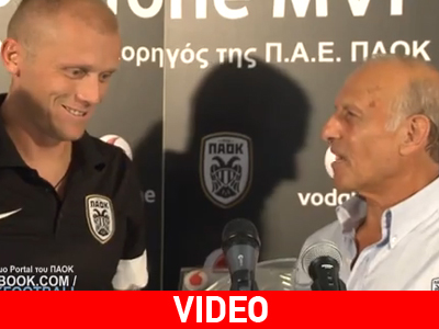 «Να παρουσιαστούμε καλύτεροι»