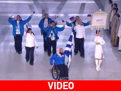 Σότσι: Η είσοδος της ελληνικής ομάδας στην τελετή έναρξης
