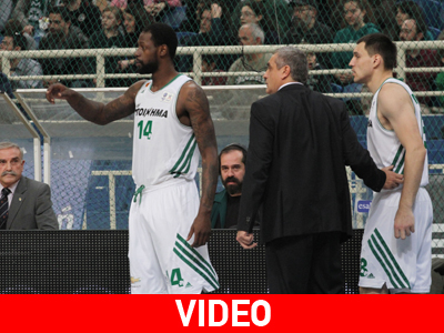 «Είχαμε διάθεση να παίξουμε ομαδικά»