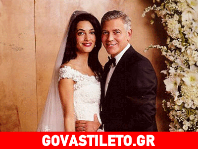 Κλούνεϊ- Αλαμουντίν: Τα περιοδικά «πλήρωσαν» τελικά τα έξοδα του γάμου τους!