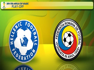 Τα τελευταία εισιτήρια για το Ελλάδα-Ρουμανία
